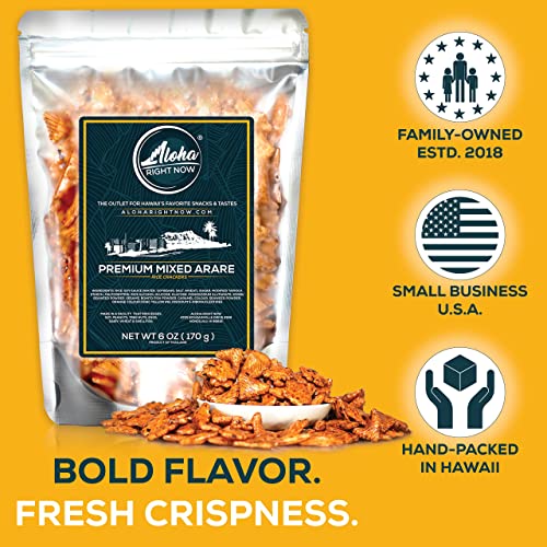 Aloha Right Now Arare Rice Crackers (6oz) - Hawaiian Snacks Mochi Crunch