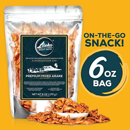 Aloha Right Now Arare Rice Crackers (6oz) - Hawaiian Snacks Mochi Crunch