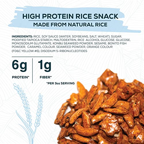 Aloha Right Now Arare Rice Crackers (6oz) - Hawaiian Snacks Mochi Crunch