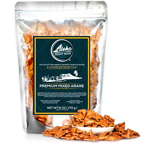 Aloha Right Now Arare Rice Crackers (6oz) - Hawaiian Snacks Mochi Crunch