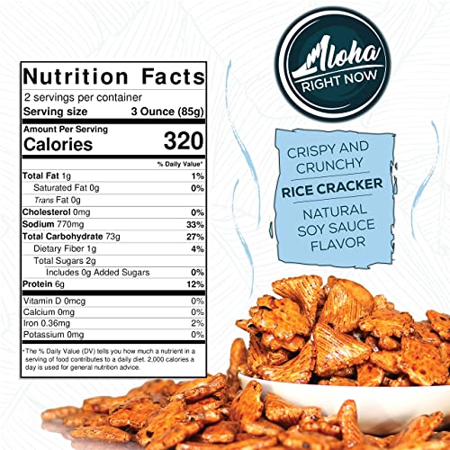 Aloha Right Now Arare Rice Crackers - Hawaiian Snacks Mochi Crunch (6oz, Pack of 6)