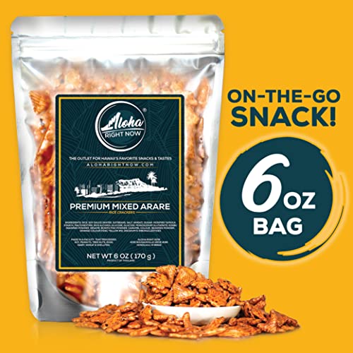 Aloha Right Now Arare Rice Crackers - Hawaiian Snacks Mochi Crunch (6oz, Pack of 6)