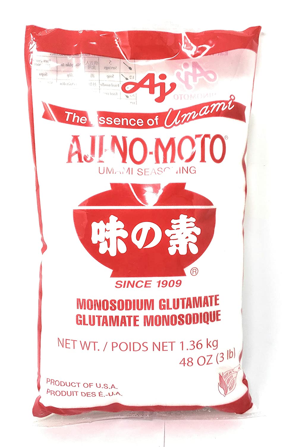 AjiNoMoto Umami Seasoning Monosodium Glutamate 3lb