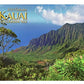 Islander 2023 Hawaii 12-Month Calendar (Kauai The Garden Isle)